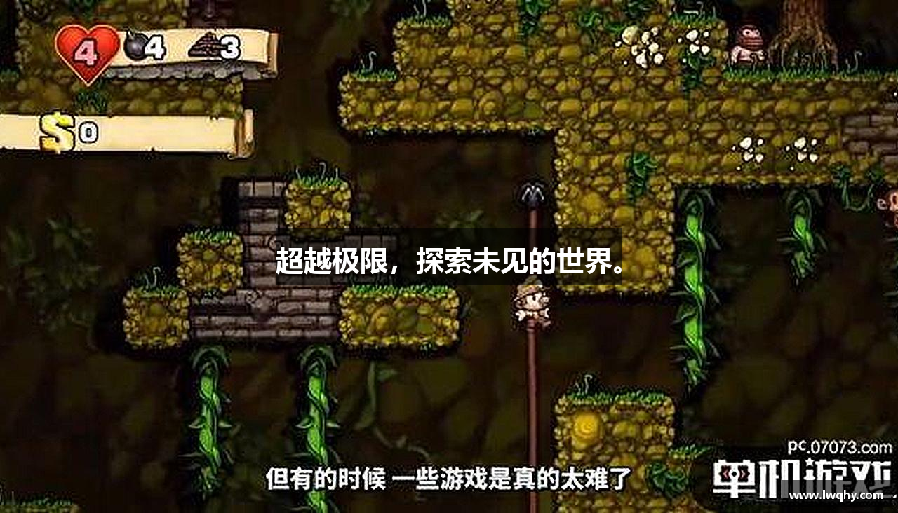 超越极限,探索未见的世界。
